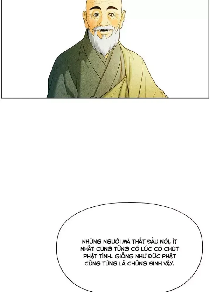 page 246