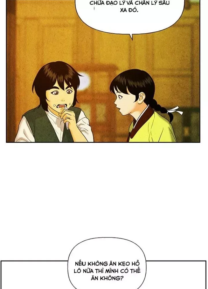page 260