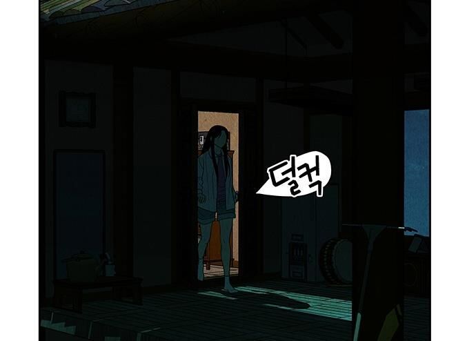 page 208