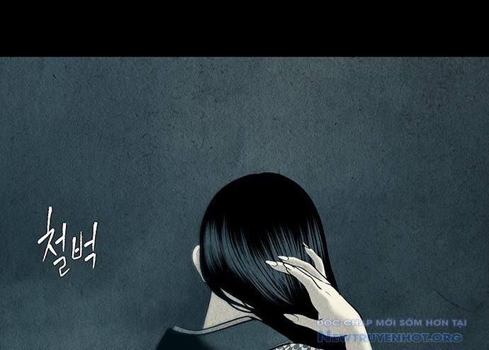 page 246