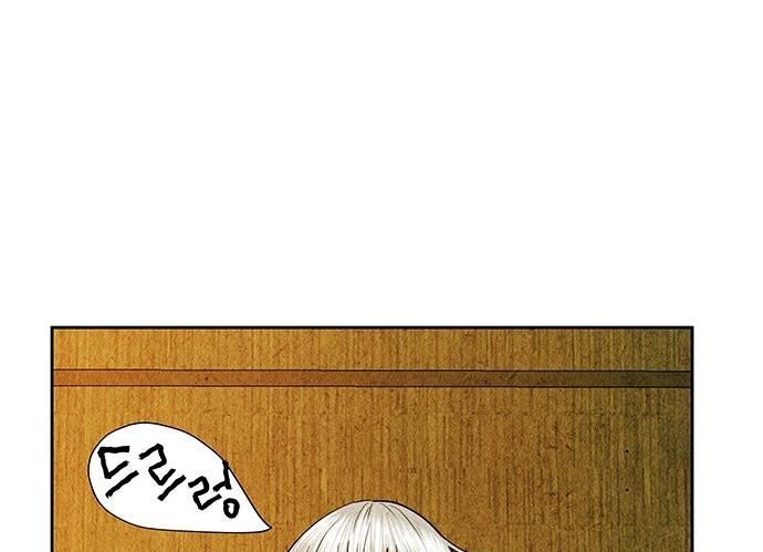 page 203