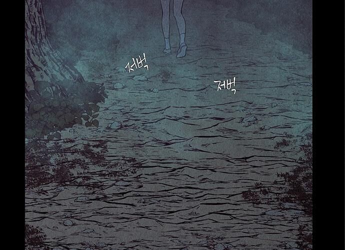 page 244