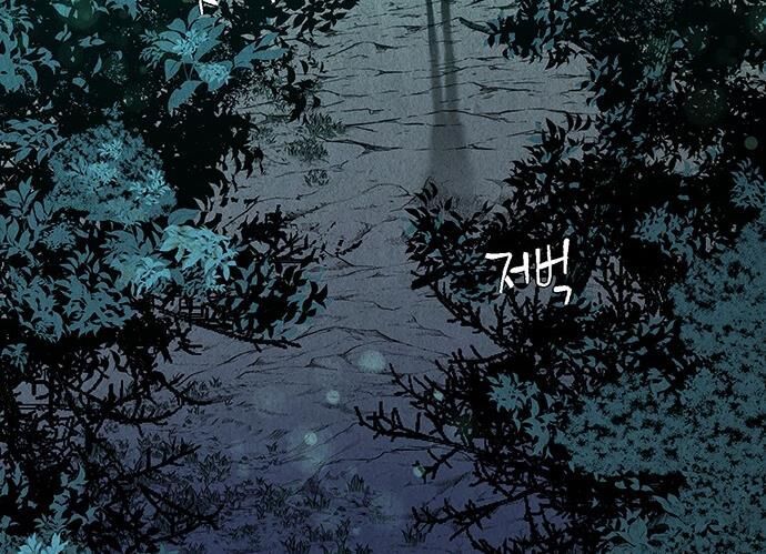 page 251