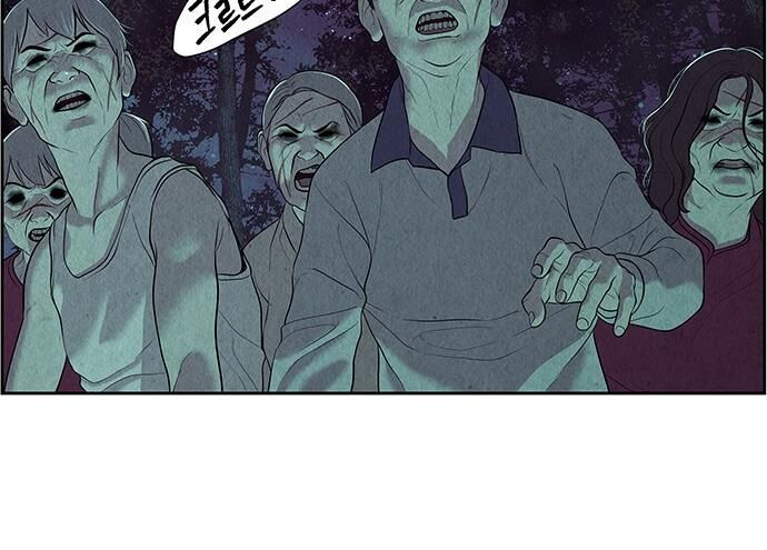 page 207