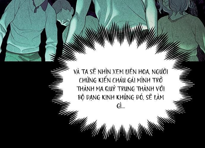page 207