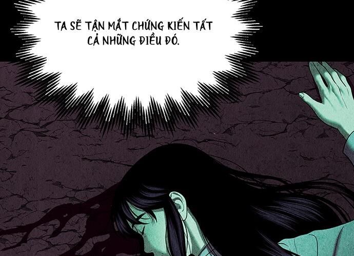 page 209