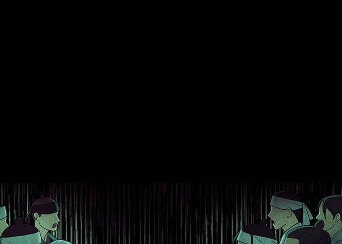 page 209
