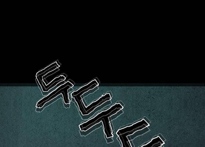 page 213