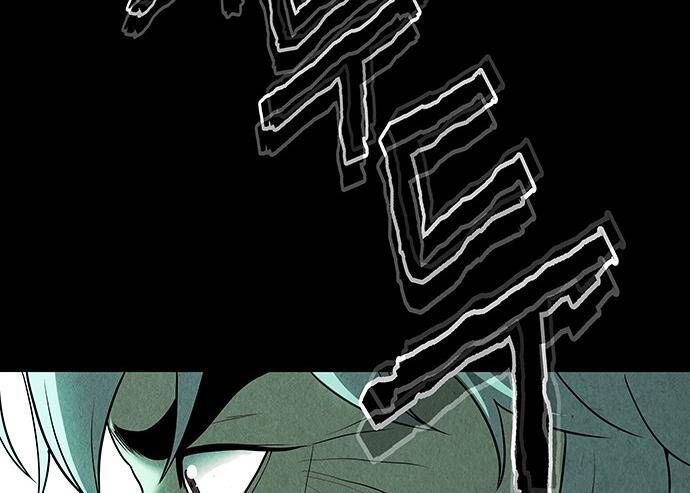 page 219