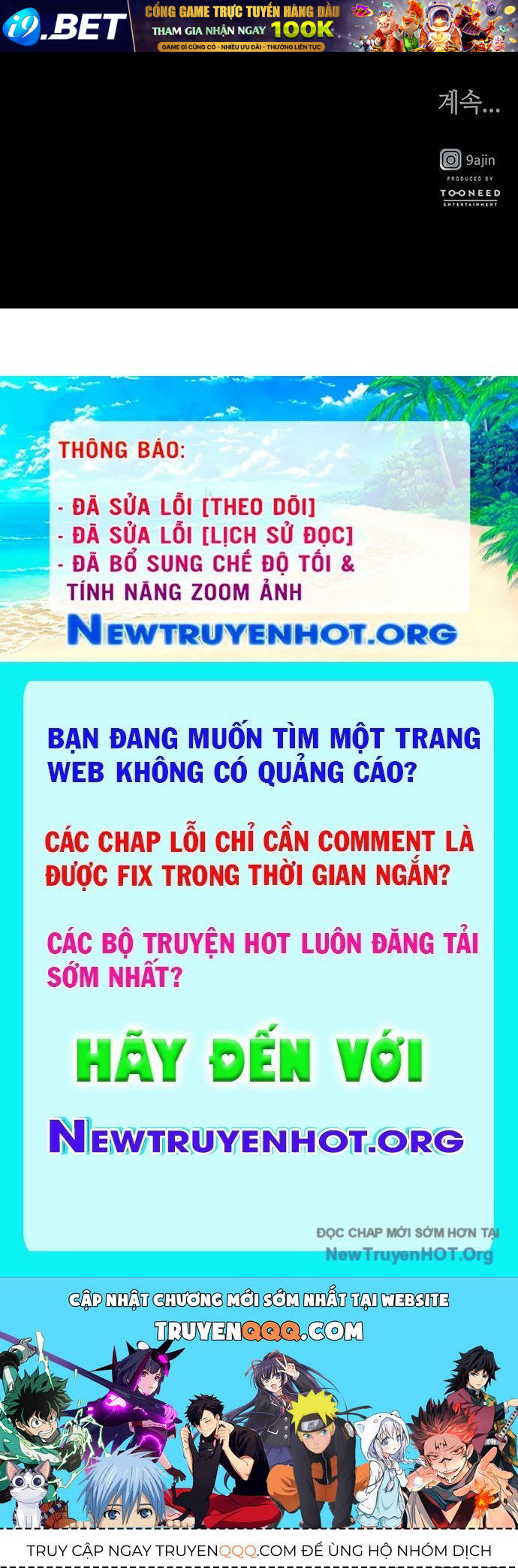 page 231