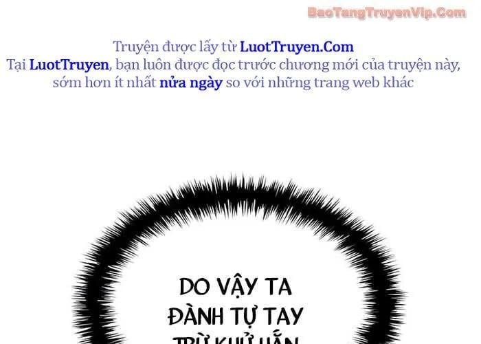 page 211