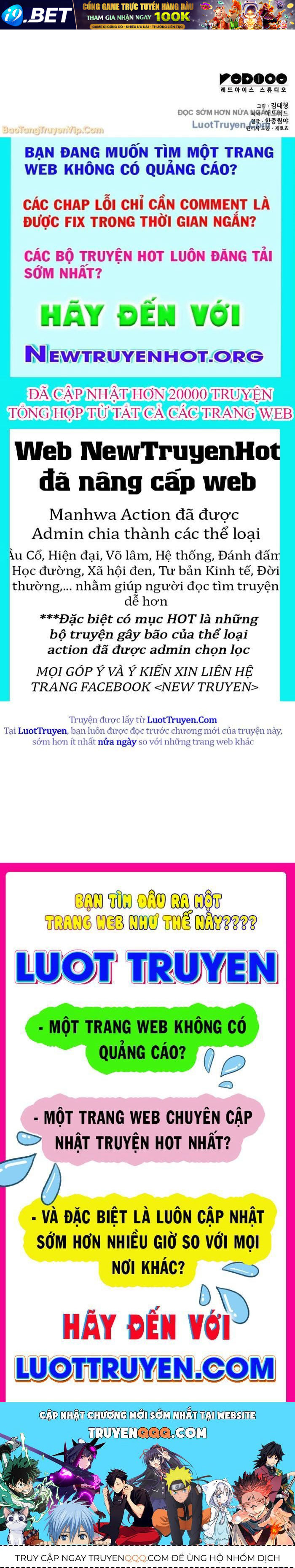 page 310