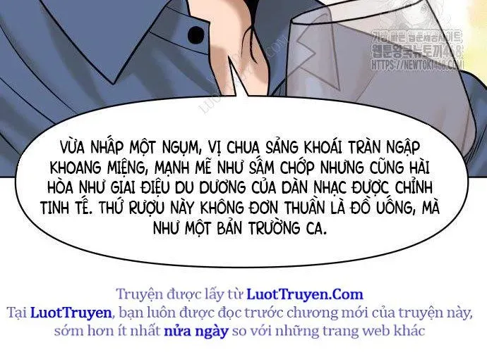page 205