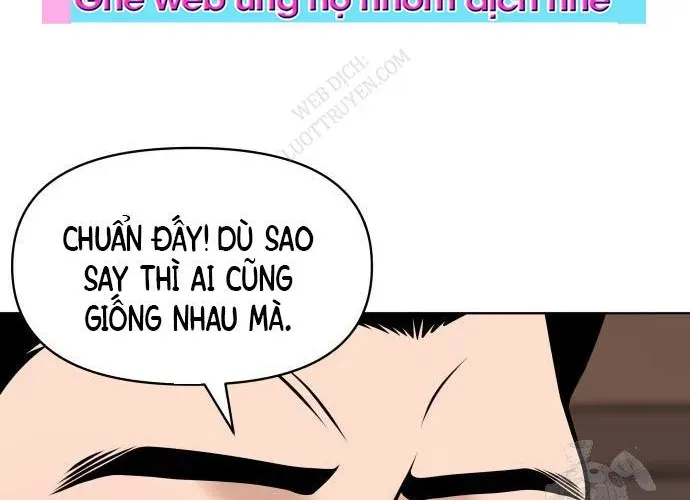 page 296
