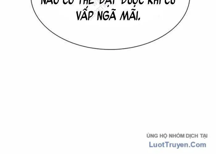 page 231