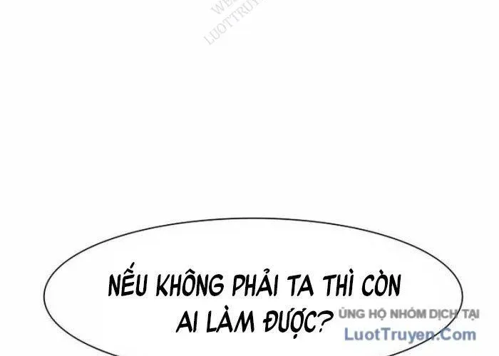 page 249