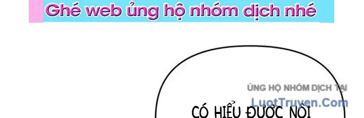 page 205