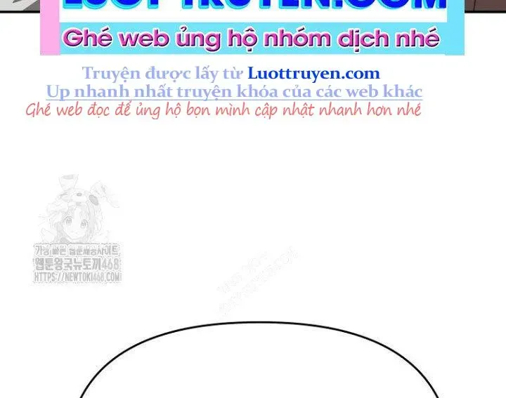 page 238