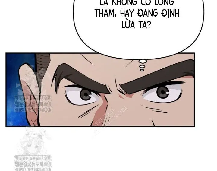page 248