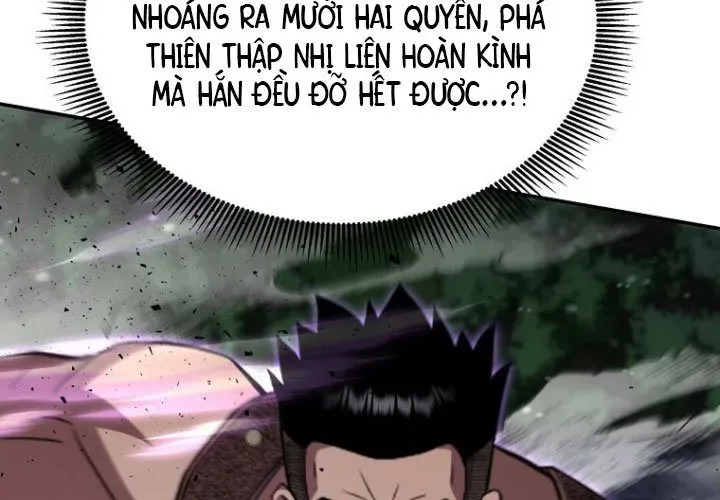 page 207