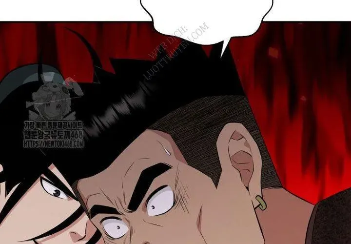 page 238