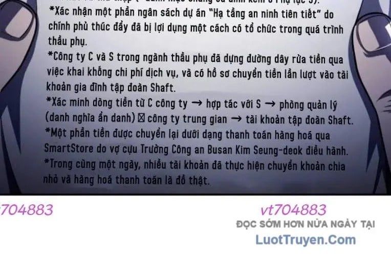 page 231