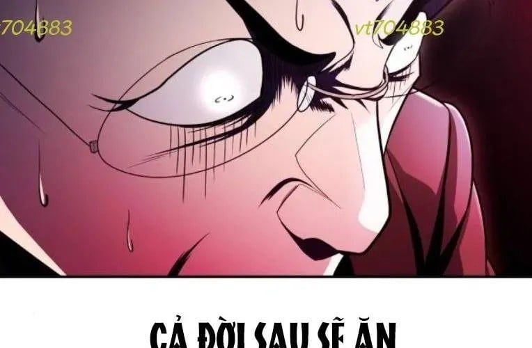 page 248