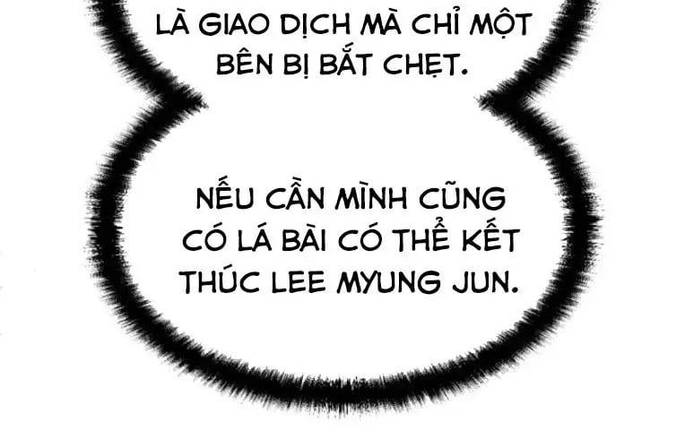 page 332