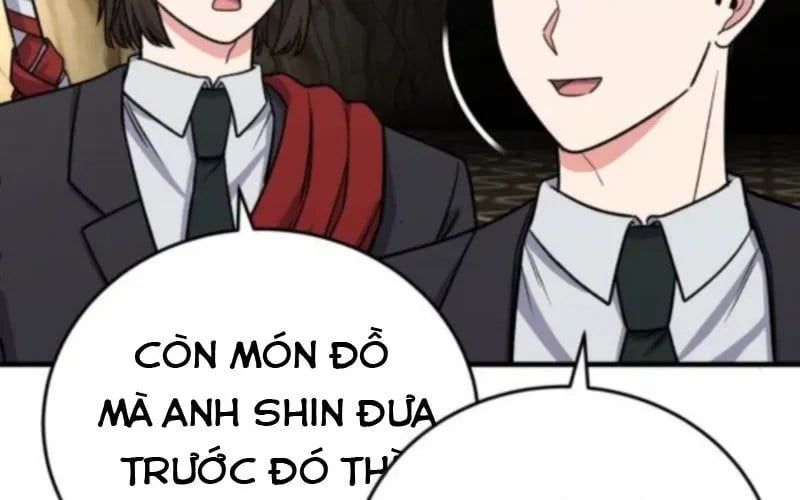 page 220