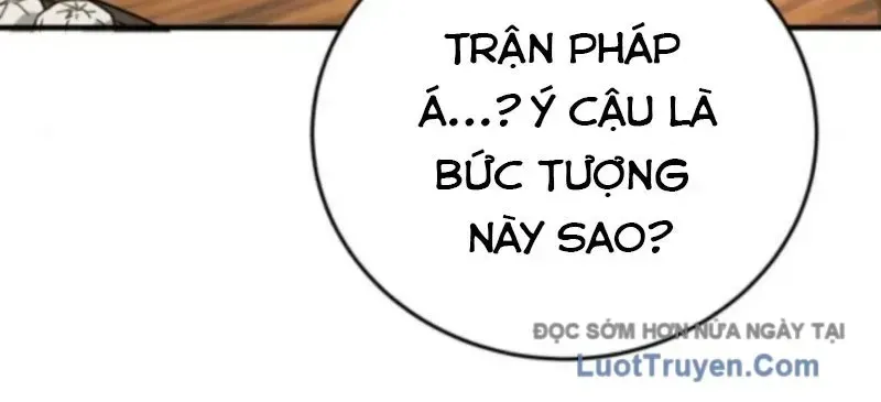 page 260
