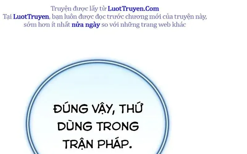 page 261