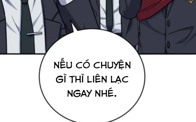 page 308