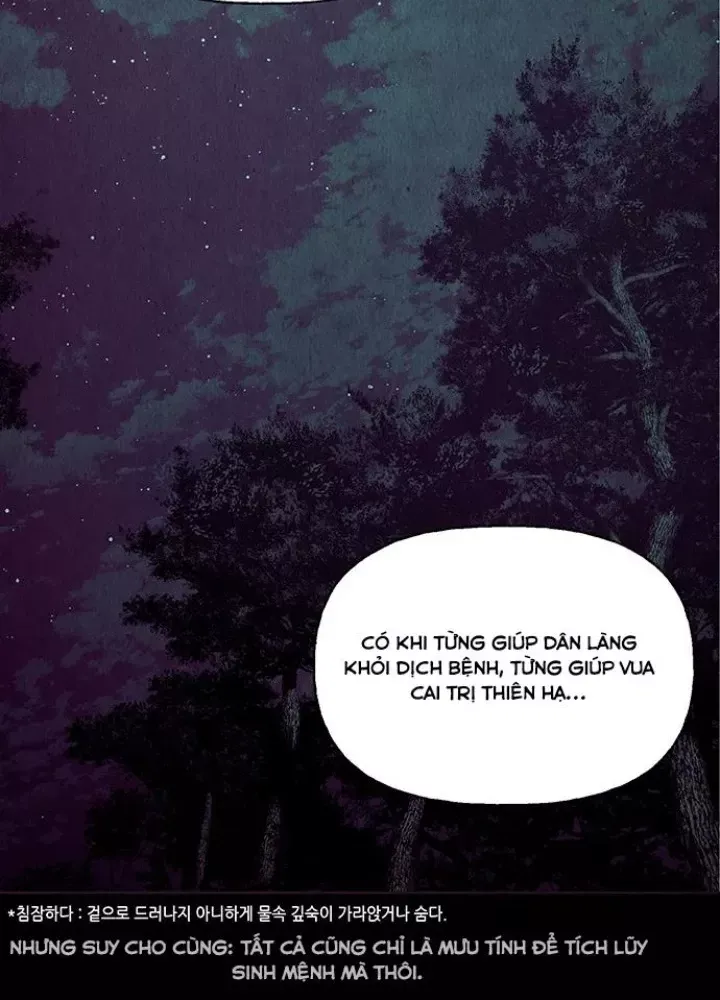 page 209