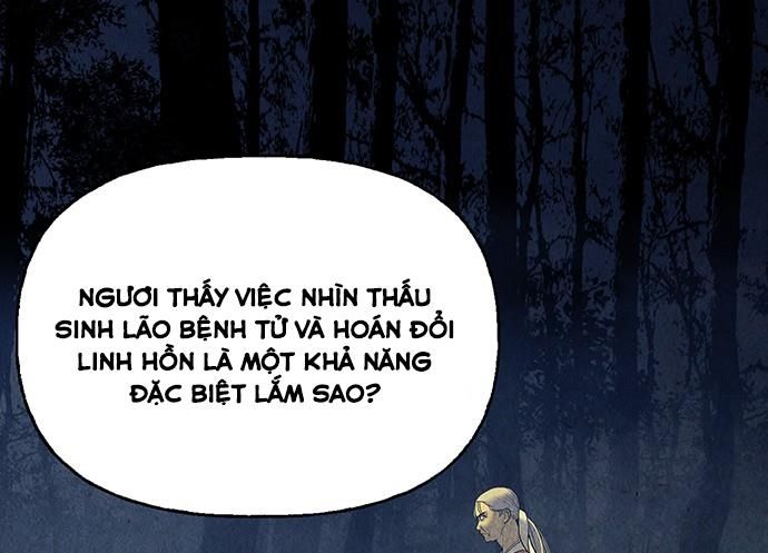 page 206