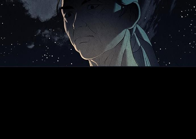 page 212