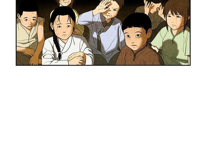 page 220