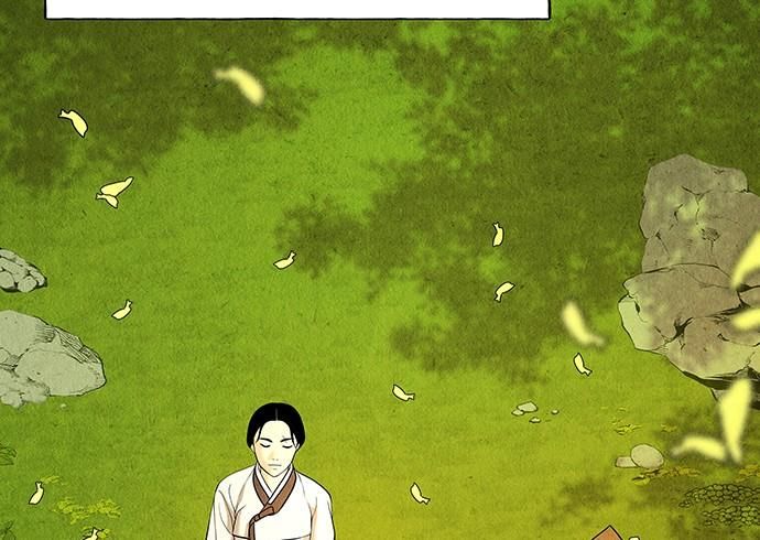 page 234