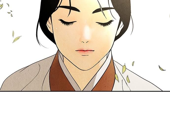 page 239