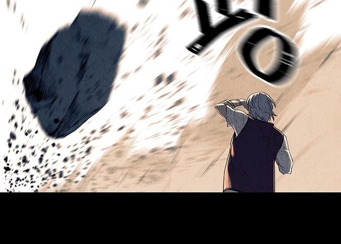 page 211
