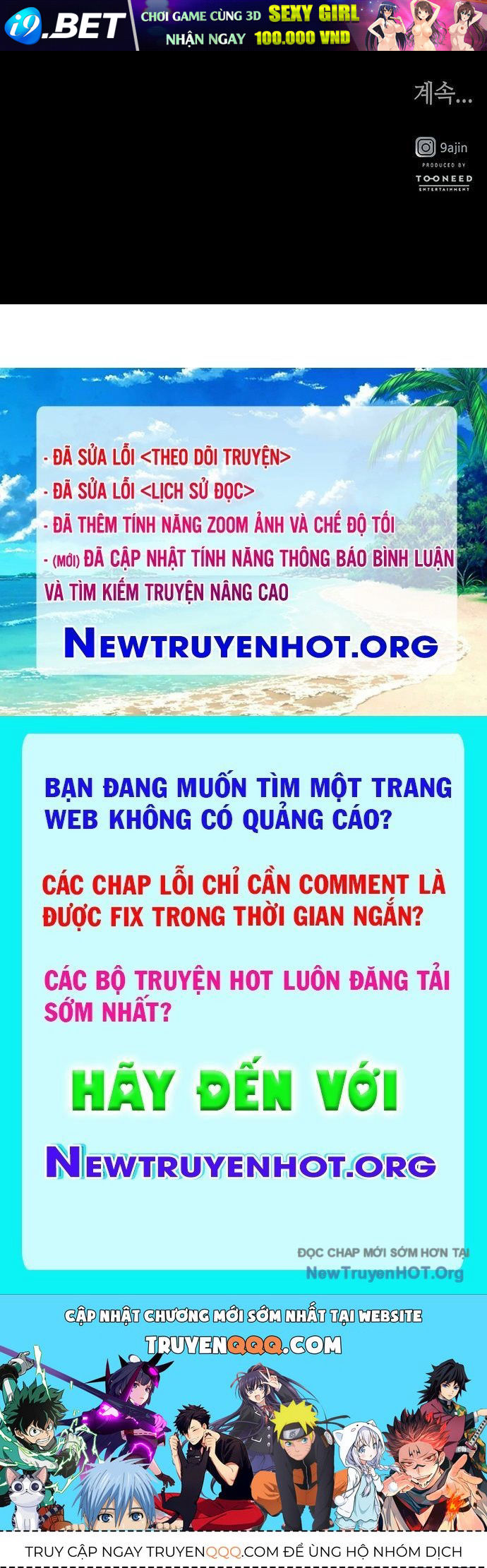 page 246