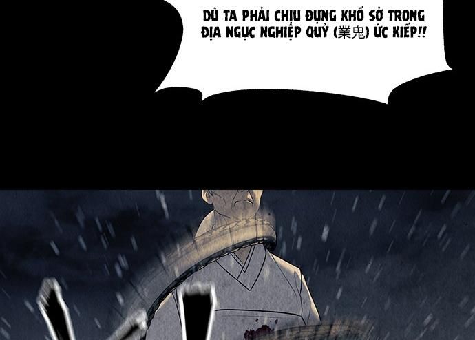 page 206