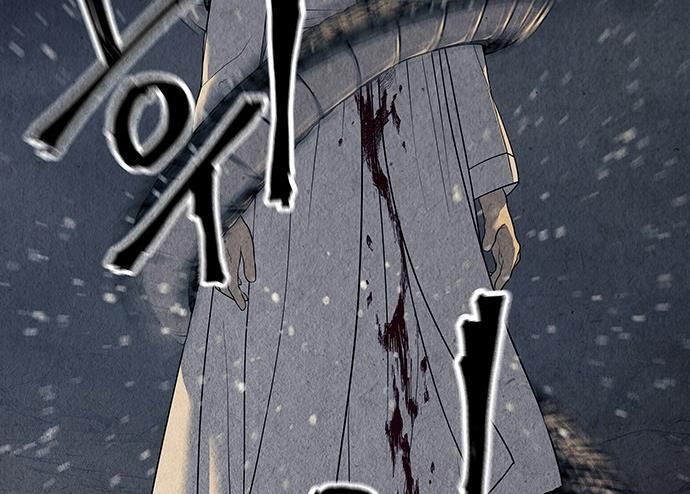 page 207
