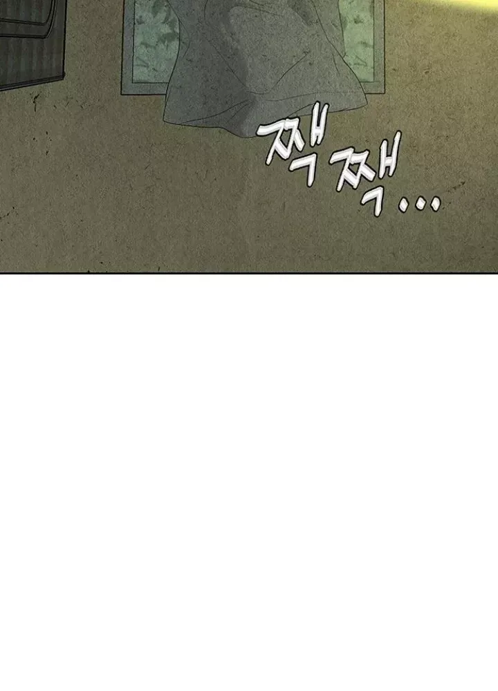 page 206