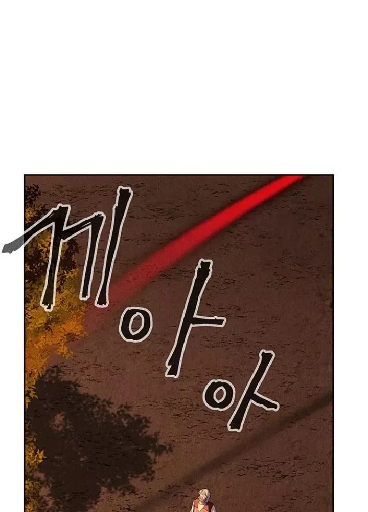 page 229