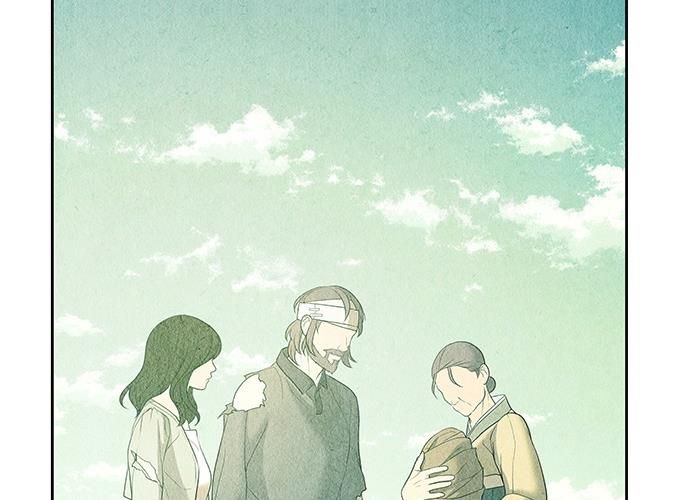 page 207