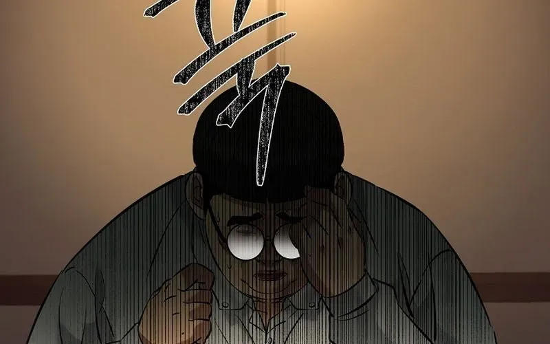 page 209