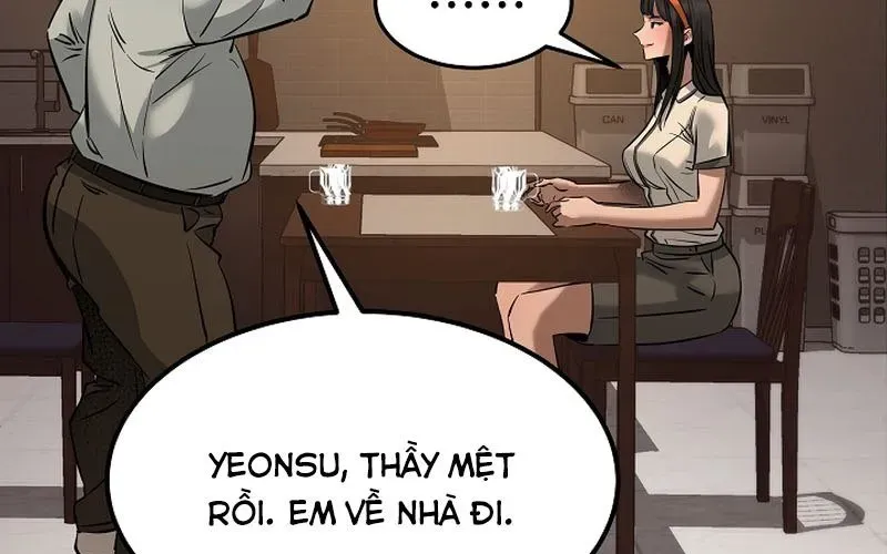page 231