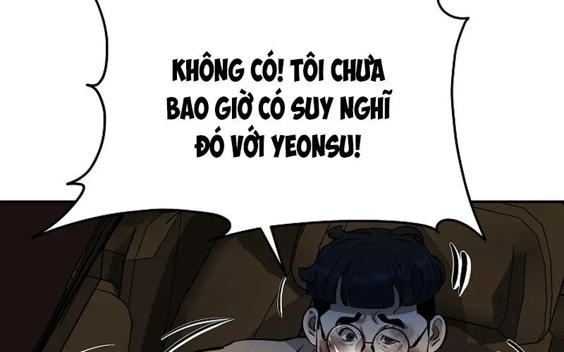 page 248