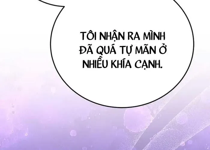 page 207