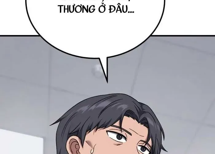 page 204